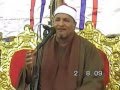 الشيخ محمد عبدالوهاب الطنطاوى. الرعد. الزهايرة.السنبلاوين 2 8 2009.............