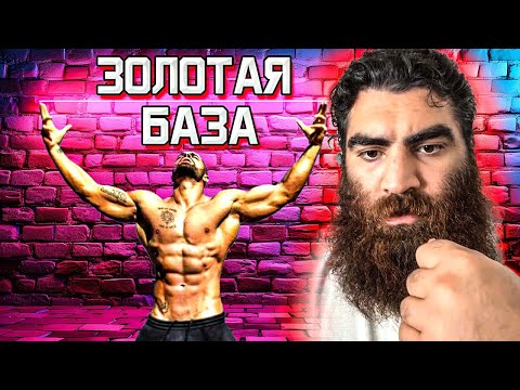 Информация, которая возможно, ИЗМЕНИТ ТВОЮ ЖИЗНЬ! - Арсен Маркарян