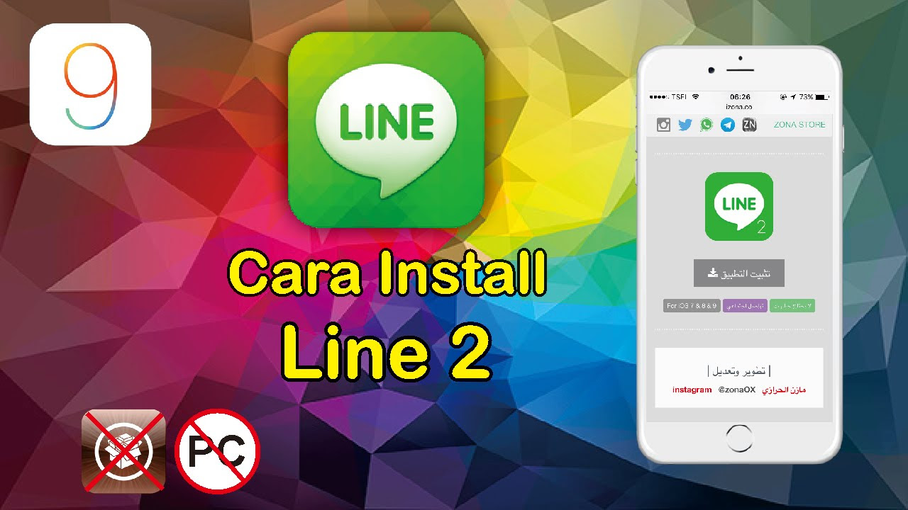 line 2 app  Update 2022  Install App Clone Line 2 for Iphone IOS 9 - 9.3.2 /9.3.3 No Jailbreak/No PC
