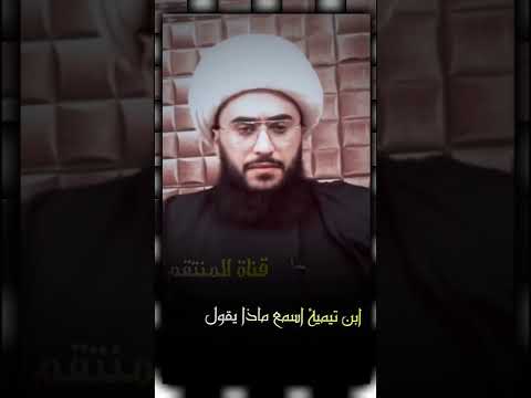فاطمة بنت النبي منافقة في بخاري و مسلم