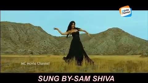 Sarvadhipan || Nee Swapnamaayente || Samshiva
