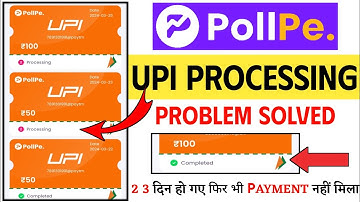 pollpe app processing problem solve | pollpe UPI redeem problem | pollpe redeem problem solve live