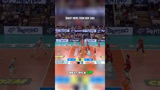 SMART VOLLEYBALL MOVE #volleyball #shorts #spikevolleyball #bentara #italyvolleyball
