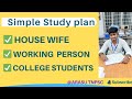 Simple study plan house wife  work poravanga  slow learners  college students