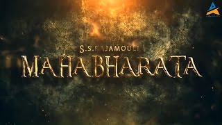 The Mahabharata【2020】Official Trailer || S S Rajamouli || First Look || Teaser