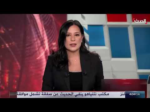 إسرائيل تنفي قصف مبنى مدني في النبطية جنوب لبنان