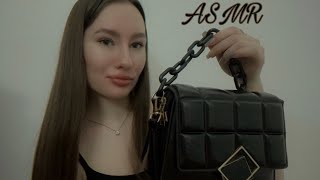 АСМР | Что в моей сумке 🤎🧸 | ASMR