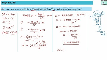 Try These sums Page no.169 Chapter-8 Comparing Quantities || CBSE Std-7 math