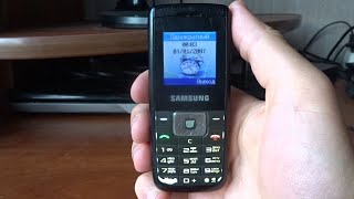 Samsung B100 Ringing Alarm
