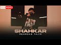 Mehrdad Tajik Shahkar OFFICIAL MUSIC VIDEO مهرداد تاجیک شاهکار Mehrdad Tajik Shahkar OFFICIAL MUSIC VIDEO مهرداد تاجیک شاهکار