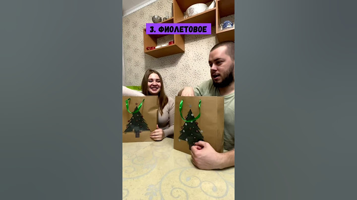 Дарим подарки друг другу до 100₽🛍#подарки #новыйгод #сладости #милота