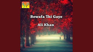 Download Lagu Kar Mulaqatan MP3