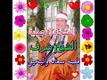 الشيخ شرف قصة سعاد والبخيل النسخة الاصلية من اروع الحفلات الشيخ شرف قصة سعاد والبخيل النسخة الاصلية من اروع الحفلات