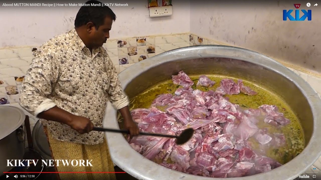 لحم الضأن ماندي | Abood MUTTON MANDI || How to Make Mutton Mandi || KikTV Network  | وصفات عربية