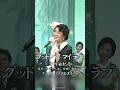 #グッドバイマイラブ - #市川由紀乃【#アンルイス】#goodbyemylove #なかにし礼 #平尾昌晃 #竜崎孝路 #1974年