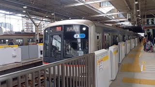 東急5080系5188F 急行西高島平行き 武蔵小杉駅発車