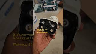 TP Link | NVR | IP Camera