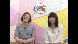 「かわいすぎる女芸人」として密着された番組を見てみた結果 よしログ