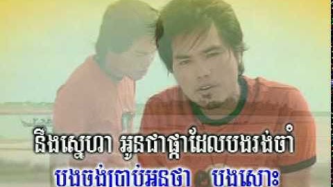 CR SD V65 MPG 0007.mpg