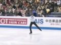 Jeremy abbott gpf 2009 lp