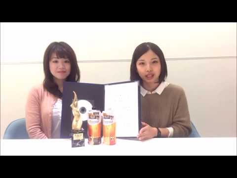 【金賞入賞コメント】花王「エッセンシャル シャンプー・コンディショナーつめかえ用」第23回助かりました大賞
