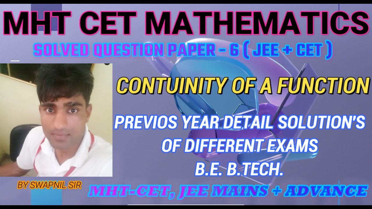 MHT CET PCM JEE Main adv Questions Previous Year Solved Question mht-cet-pcm-jee-main-adv-questions-previous-year-solved-question
