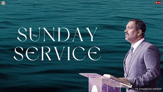 Sunday Service | 17/05/2026 | Ps. Jayaseelan Vincent | Ministry of Jesus | Dublin, Ireland