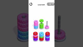 Hoop Stack Level 529