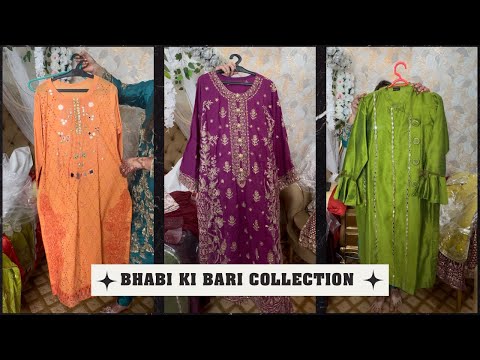 Finally 😍 Bhabi Ki Bari Reveal 💖 Most Requested Vlog