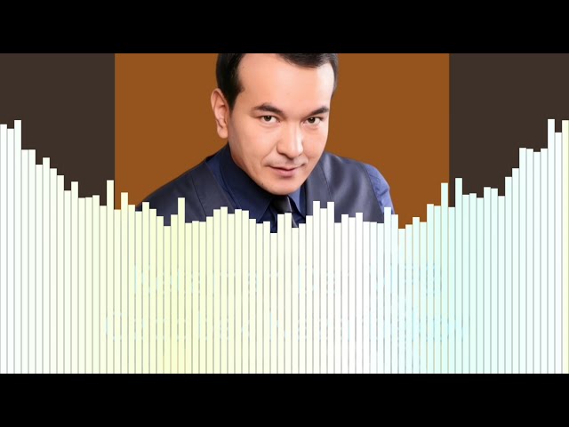Ozodbek Nazarbekov—Ketaman Der (2016) (Bass Remix) (MP3)
