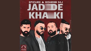 Jadde Khaki - EpiCure