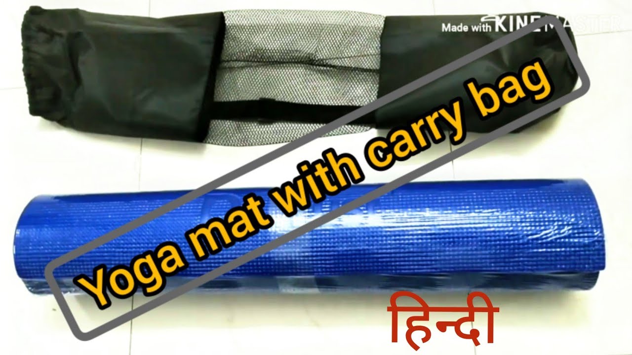 Yoga Mat | Dr Trust | with carry bag