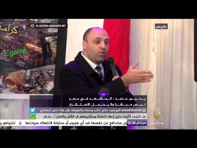 يحيى حامد: إسرائيل غاية أملها إحداث فوضى في مصر، وسعيدة بما يحدث في سيناء