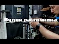 Будни расточника. Honda K23A1,JCB 444,Ford HXDA и хонингование от первого лица