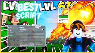 🔥 Fireball Training Script - INFINITE POWER, FREE OP PETS
