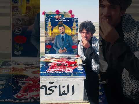 اصعب شعور عندي