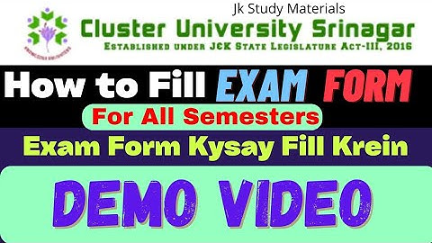 How to Fill Exam Form Cluster University Srinagar Demo Video | Exam Form Kysay Fill Krein