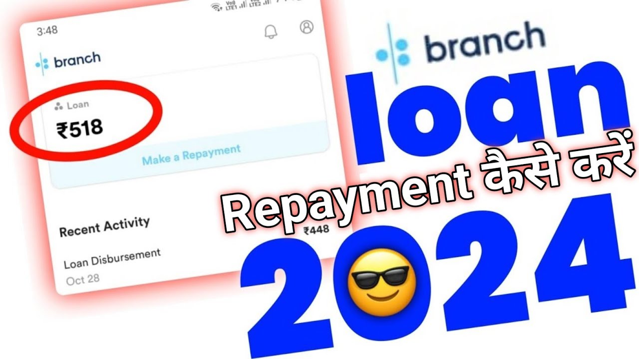 Branch loan repayment kaise kare - How to repayment loan in branch app