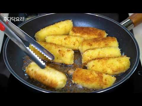 감자 있나요!! 멋진 간식 만들어 봐요. 포테이토콘치즈볼