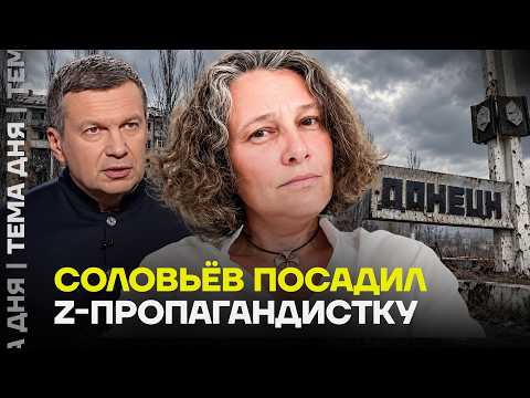 Russia has started jailing Z-bloggers. Who's next?