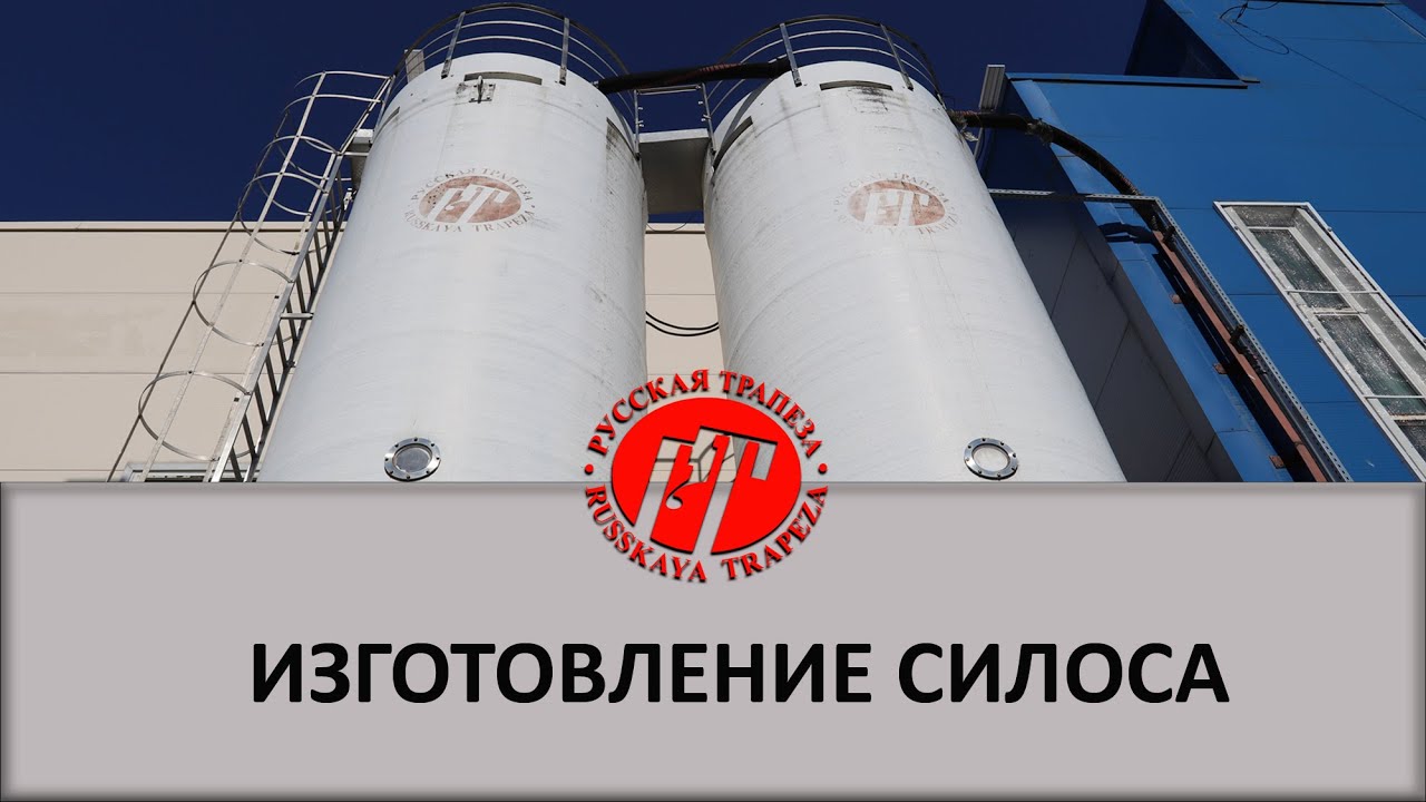 Ремонт стеклопластикового капота