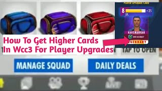 How To Get Legendry Card In Wcc3|How To Get Legendry Kit Bag In Wcc3
