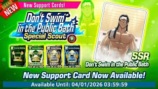Summons For Ssr Public Bath Barou Support Card  Blue Lock Pwc Global 