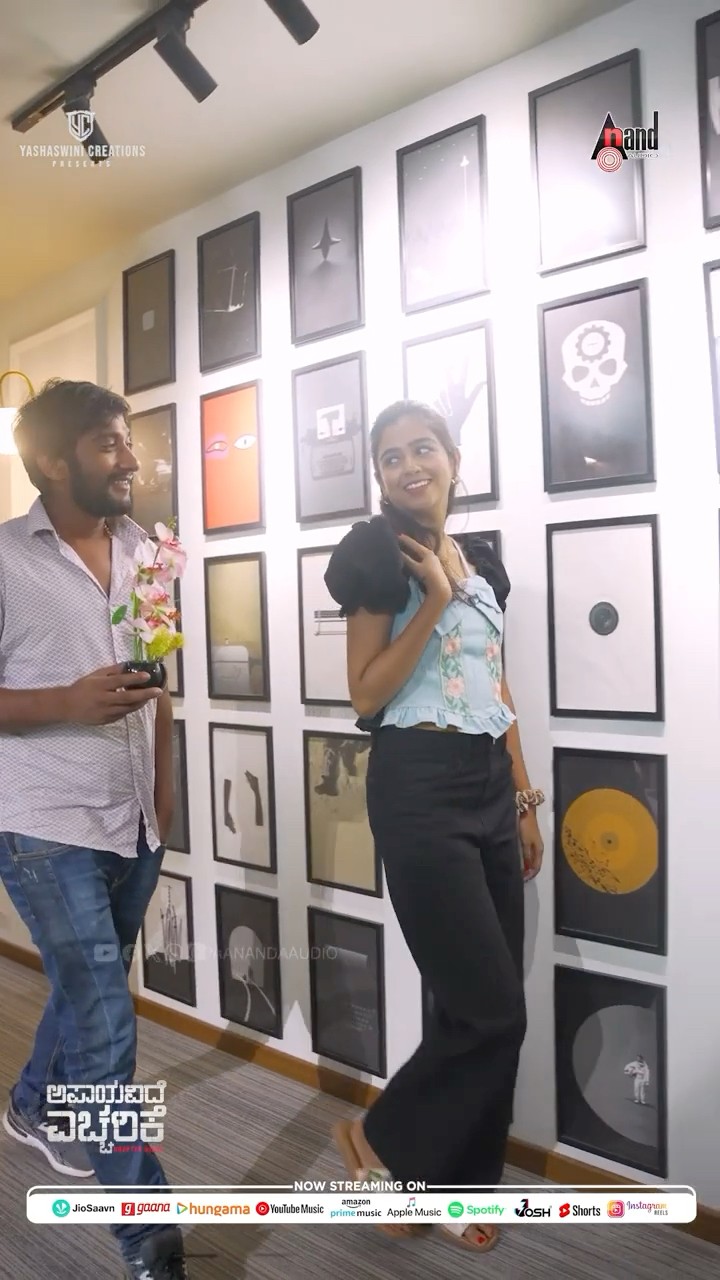 Gilli Gagana Churuku Notave #shorts | Apaayavide Eccharike | Rajat Hegde | Abhijith Thirthahalli |