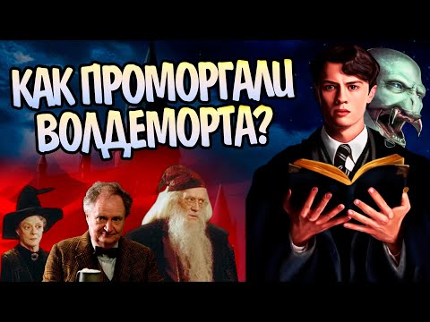 Видео: Какое значение имел Гораций Манн для образования?