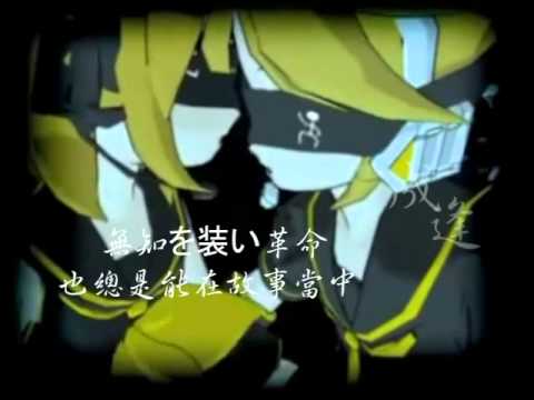 【KATE】眠れぬ森の美女の侍女を歌ってみました【iKu+】【中文字幕】