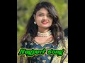 Teri Kasam Main Hun Tera Sanam //#nagpuri #song #song2023 Mp3 Song