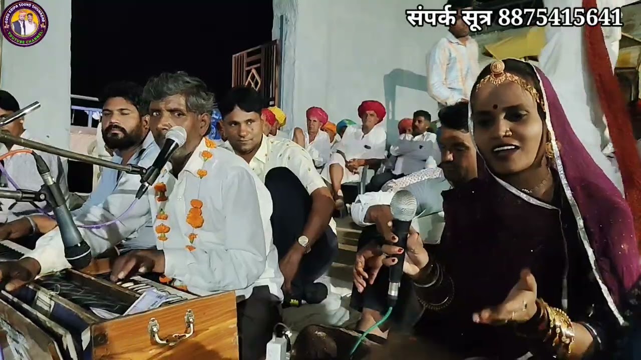 सांवरिया अरज करबो म्हारे हाथ।। मालू राम खाखड़की।। बिंदु कुमावत।। कृष्ण भगवान भजन।।आवो तो मरजी आप की 