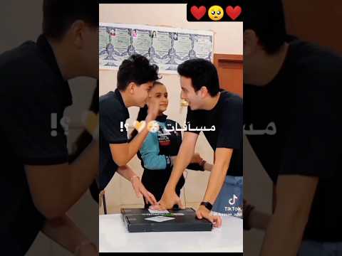 ايام في العمر