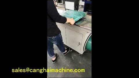 Canghai strapping machine 5